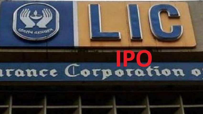 लॉन्च होने वाला है दशक का सबसे बड़ा IPO, LIC का पब्लिक इश्यू लाने की प्रक्रिया शुरू