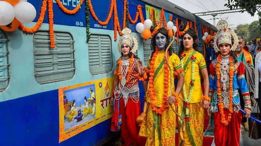राम भक्तों के लिए IRCTC का खास पैकेज- अयोध्या से रामेश्वर तक सस्ते में करें ट्रेन का सफर, जानें डीटेल्स