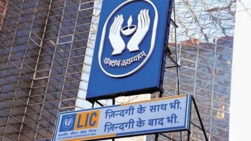 LIC का IPO ऐसे करा पाएंगे सबस्‍क्राइब, जानें किसे होगा सबसे ज्‍यादा मुनाफा