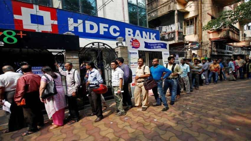 1 मार्च से HDFC ग्राहक के लिए बंद हो जाएगी ये सुविधा, नहीं ट्रांसफर कर पाएंगे पैसा