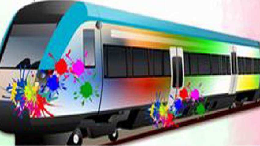 Holi special train: रेलवे ने होली पर चलाईं ये विशेष ट्रेनें, जल्द बुक करें अपनी कन्फर्म टिकट 