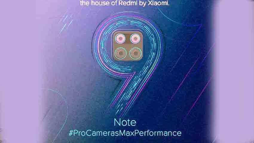 Redmi Note 9 स्मार्टफोन भारत में 12 मार्च को होगा लॉन्च, बैक में लगे होंगे चार कैमरे