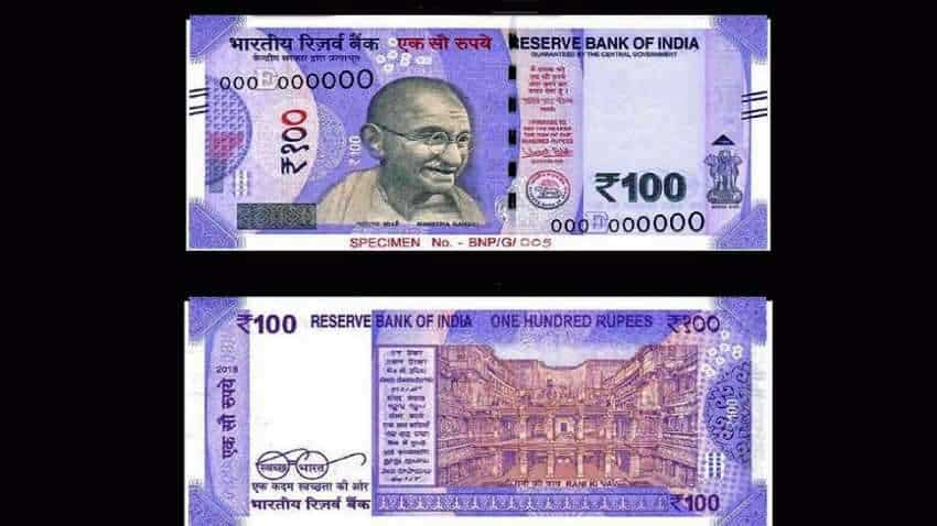 जल्द आएगा 100 रुपए का चमचमाता नया नोट, न गलेगा, न कटेगा, न फटेगा, जानिए कैसा होगा