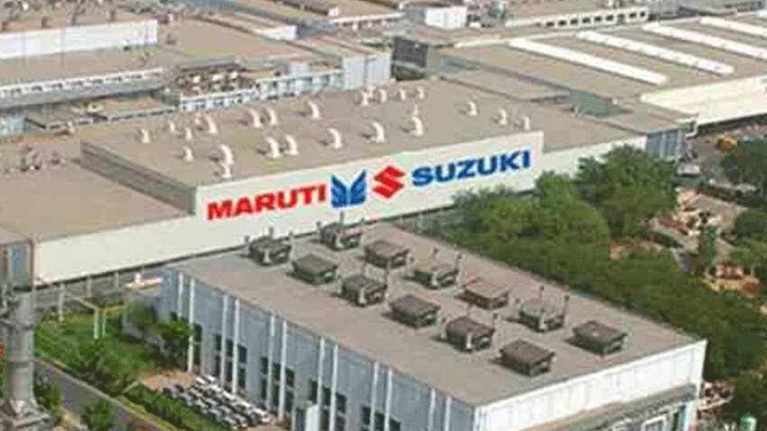 Maruti Suzuki कराएगी इंजीनियरिंग की पढ़ाई, जापान के साथ किया करार