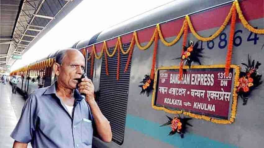 Coronavirus: भारत-बांग्लादेश के बीच चलने वाली ट्रेन सेवा स्थगित, मैत्री और बंधन एक्सप्रेस पर रोक