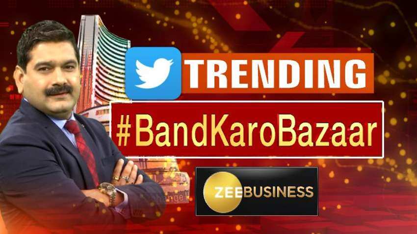 जान और पैसा दोनों बचाओ... #BandKaroBazaar, अनिल सिंघवी ने फिर उठाई निवेशकों की आवाज