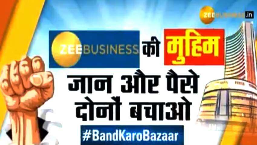 हर कोई चाहे #BandKaroBazaar, ज़ी बिज़नेस की मुहिम को मिला दिग्गजों का साथ