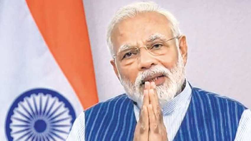 PM Cares फंड में दान देने से पहले इन बातों का रखें ध्यान, हो सकता है फर्जीवाड़ा