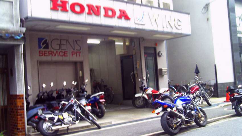 Honda ने उठाया लॉकडाउन में सबसे बड़ा कदम, वापस लेगी BS IV वाहनों की इन्‍वेनटरी