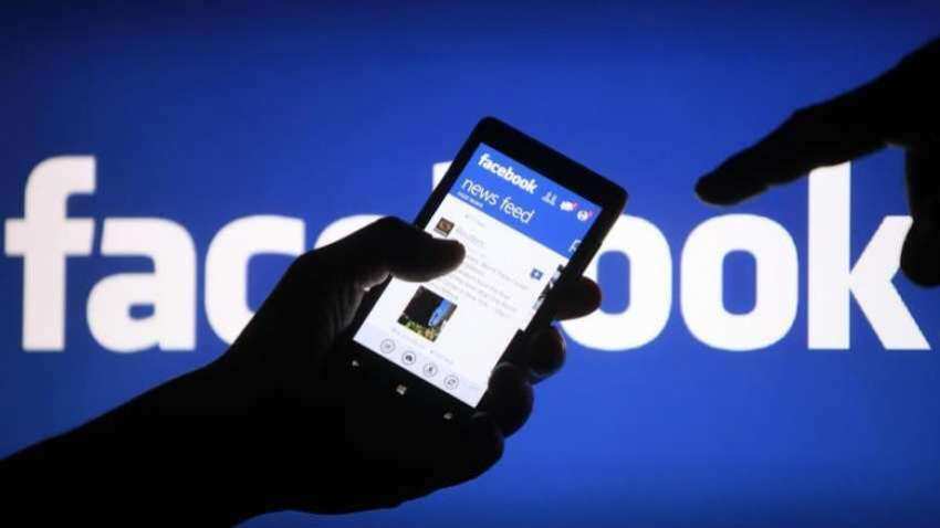 Facebook में आया एक खास फीचर, अब लॉकडाउन में मिलेगा इसका फायदा