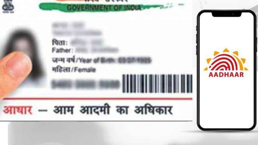 सिर्फ एक फोटो अपलोड करने से बदल जाएगा Aadhaar में एड्रेस, UIDAI ने शेयर किया वीडियो