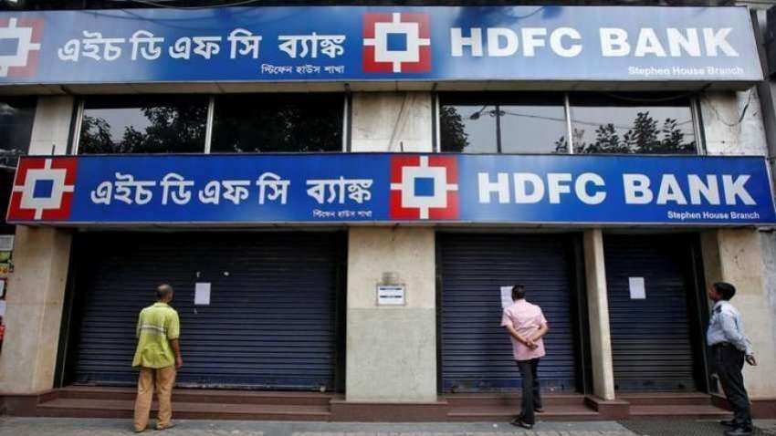 HDFC BANK को चौथी तिमाही में भारी मुनाफा, नेट प्रॉफिट बढ़कर हुआ 7,280 करोड़ रुपये
