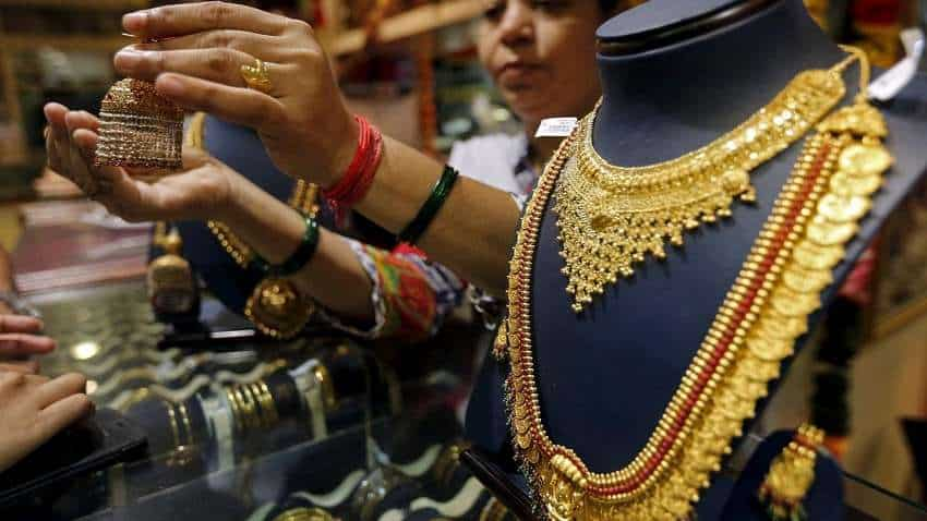 आज है सस्ता सोना खरीदने का शानदार मौका, Gold के साथ पाएं ब्याज भी