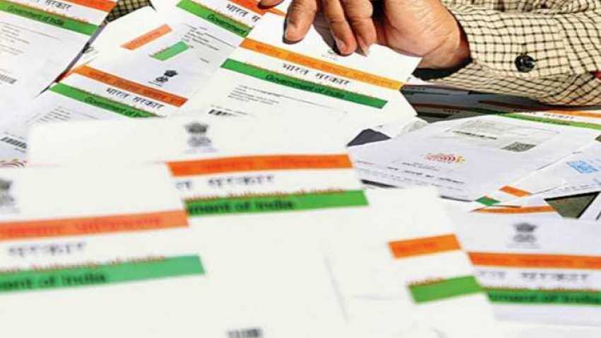 बिना इस नंबर के Aadhaar का नहीं कर पाएंगे इस्तेमाल, UIDAI ने शेयर की जानकारी