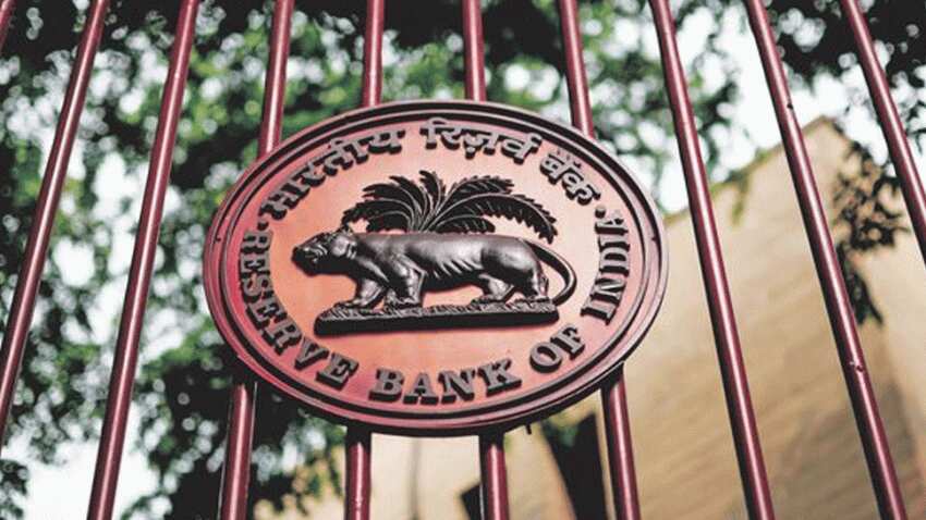 संकट में फंसे म्यूचुअल फंड सेक्टर को RBI का बूस्टर डोज, देगा 50 हजार करोड़ का स्पेशल पैकेज