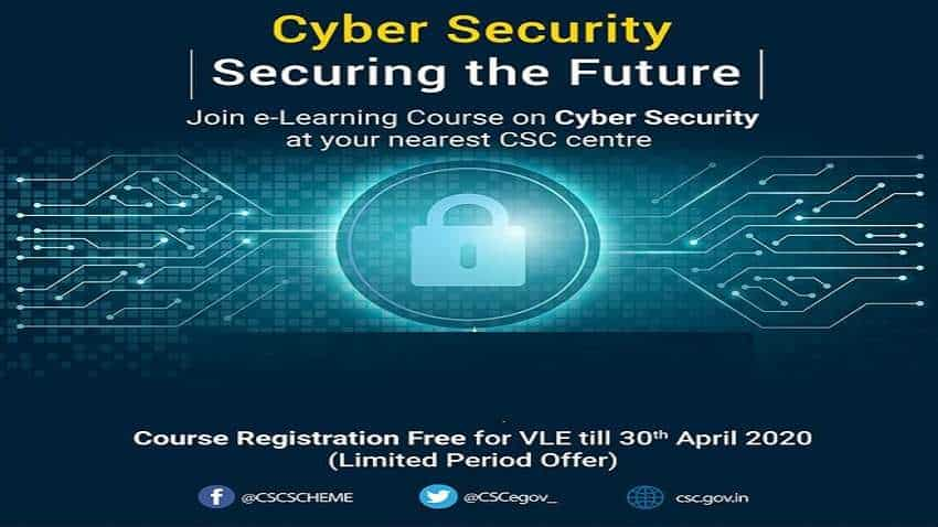 कॉमन सर्विस सेंटर में दिए जाएंगे Cyber Security के टिप्स, ऐसे कराएं रजिस्ट्रेशन