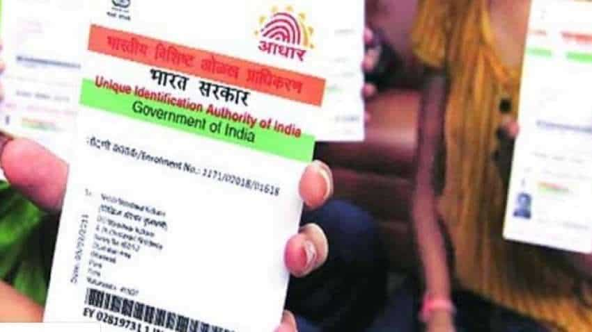 Aadhaar Card को लेकर आई बड़ी खबर, अब कोई भी नया अपडेट कराना होगा और भी आसान