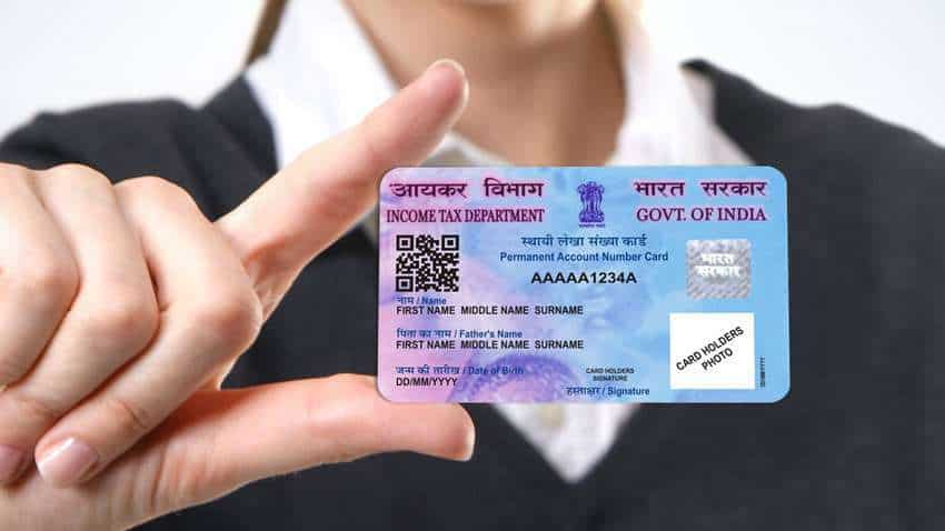 अब घर बैठे UMANG ऐप के जरिए अपडेट कराएं PAN Card डिटेल्स, ये है पूरा प्रॉसेस