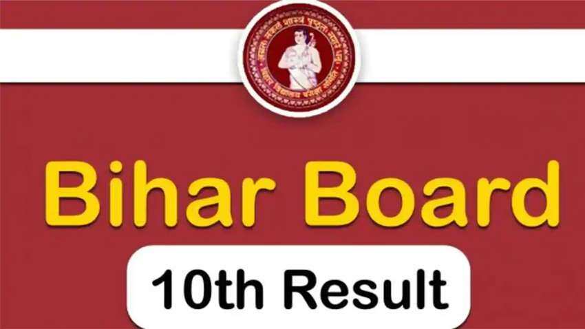Bihar Board Metric (Class 10) Result 2020: थोड़ी देर में आने वाले हैं नतीजे, जानिए कहां देखें सबसे पहले