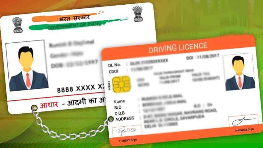 ड्राइविंग लाइसेंस-Aadhaar को लिंक करना हुआ आसान, जानिए क्या है पूरा प्रोसेस