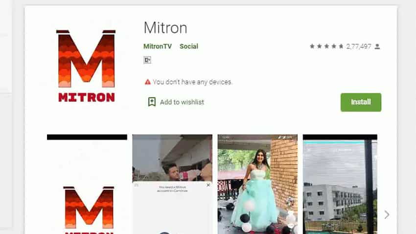 Mitron ऐप गूगल प्ले स्टोर ने हटाया, अगर आप करतें हैं इस्तेमाल तो करें Uninstall
