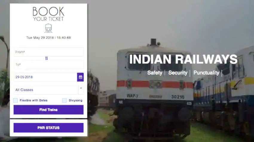 काम की खबर- IRCTC अकाउंट में अपडेट करें मोबाइल, एड्रेस और ई-मेल, ये है तरीका