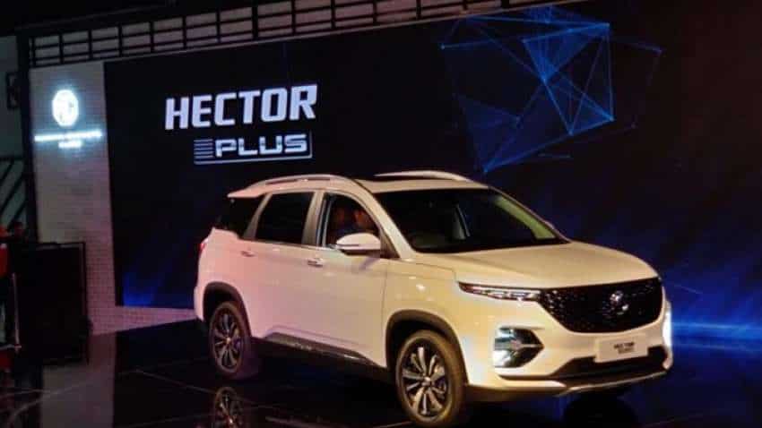 Hector के चाहने वालों के लिए अच्‍छी खबर, भारत आ रही है कंपनी की दूसरी कार