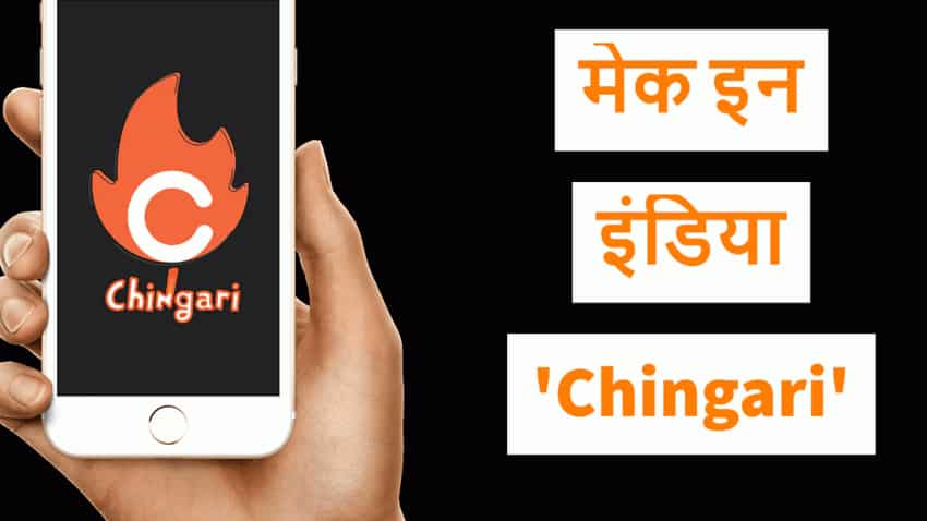 EXCLUSIVE: Chingari App ने लगाई आग, प्ले स्टोर पर हर घंटे तीन लाख लोग कर रहे डाउनलोड