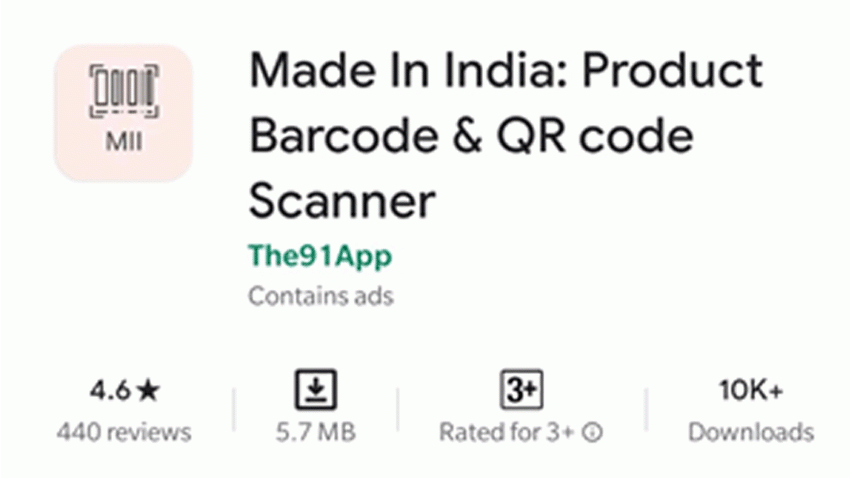 App बताएगी प्रोडक्ट इंडियन हैं या चाइनीज, पता करने के लिए सिर्फ फोन Camera का करें इस्तेमाल