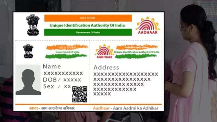 घर बैठे कैसे जेनरेट करें Aadhaar की वर्चुअल ID, ये है इसका आसान तरीका