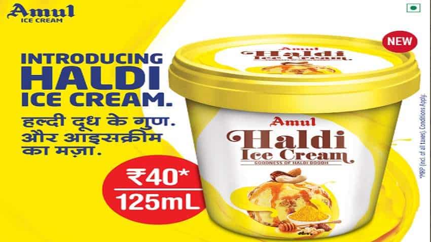हल्दी दूध के बाद Amul लाया 'हल्दी आइसक्रीम', जानिए कीमत और फायदे
