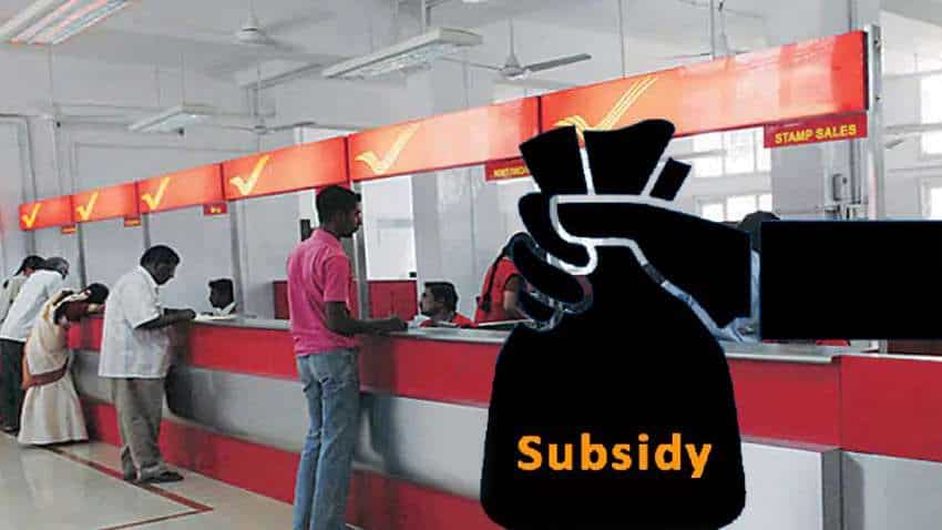 Aadhaar से जुड़े Post office सेविंग अकाउंट पर मिलेगी सरकारी सब्सिडी, जानें कैसे