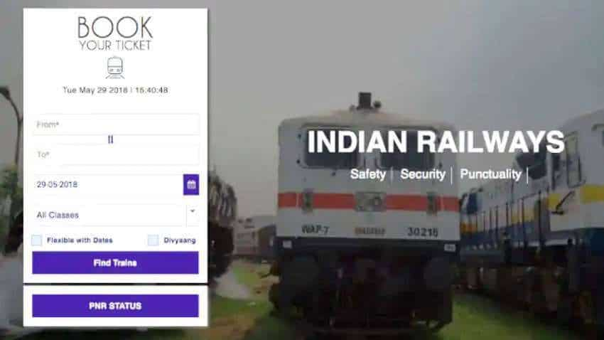 IRCTC अकाउंट में घर बैठे बदलें मोबाइल नंबर और एड्रेस, अपडेट करें अपनी डीटेल्स