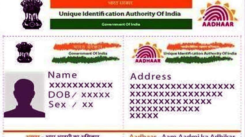 E-Aadhaar को कैसे करें ओपन? UIDAI से जानिए अपना 8 अंकों वाला पासवर्ड