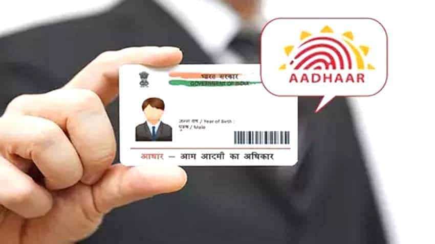 बैंक पासबुक से Aadhaar में अपडेट कराएं अपना एड्रेस, UIDAI ने बताया तरीका