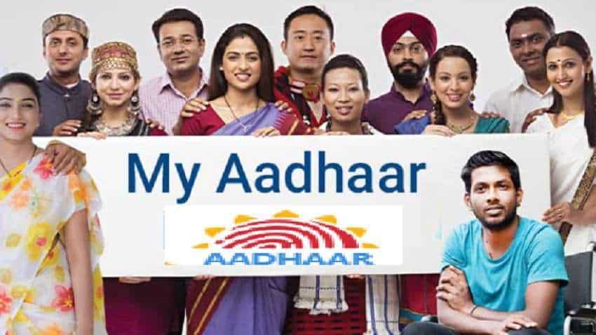 क्या आपका भी Aadhaar नकली है? इस तरह करें पहचान, बहुत आसान है तरीका