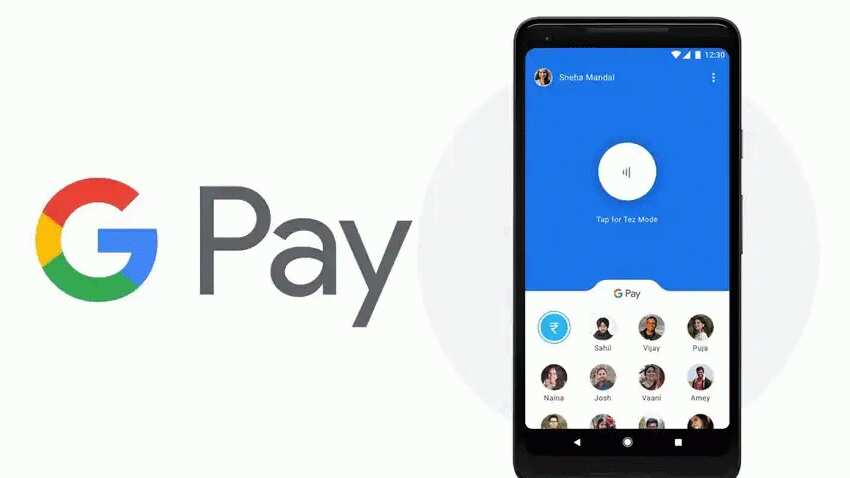 Google Pay यूजर्स के लिए बड़ी खबर, बदल जाएगा आपका पेमेंट ऐप, कंपनी ने किया ऐलान