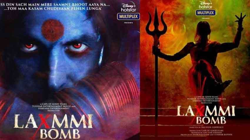बदल गया 'Laxmmi Bomb' का नाम, अब इस नाम से रिलीज होगी अक्षय की फिल्म