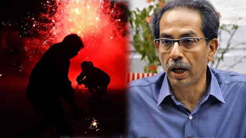 दिवाली के लिए महाराष्ट्र सरकार की गाइडलाइंस- पटाखे न फोड़ें, सार्वजनिक कार्यक्रम रद्द