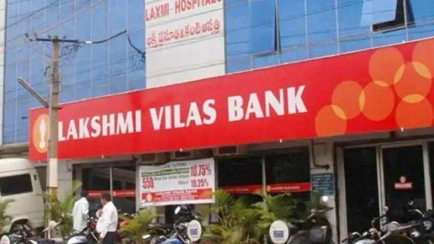 लक्ष्मी विलास बैंक पर लगा बैन, अकाउंटहोल्डर निकाल सकेंगे सिर्फ इतने रुपये
