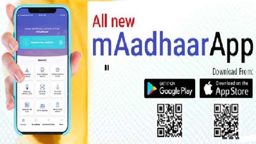 स्मार्टफोन को ही Aadhaar कार्ड में बदलने का ये है तरीका, हार्ड कॉपी का झंझट हो जाएगा खत्म