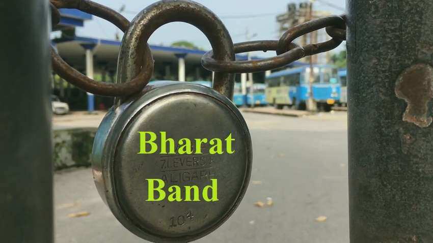 Bharat Band: ट्रेड यूनियन्स के आह्वान पर देशभर में हड़ताल, पश्चिम बंगाल में ट्रेन रोकीं