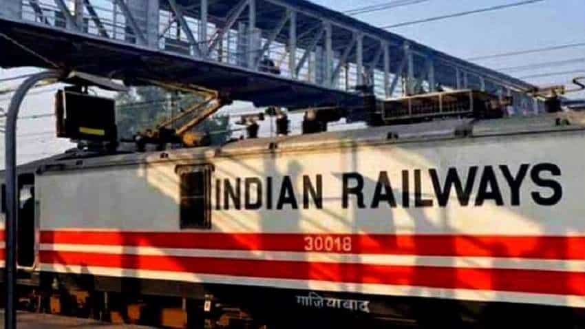 Indian Railways कर्मचारियों के लिए अच्छी खबर, पीएफ से जुड़े ये काम अब ऑनलाइन कर सकेंगे