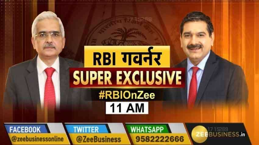 बढ़ती महंगाई और घटती ग्रोथ से कैसे निपटेगा RBI? अनिल सिंघवी के साथ RBI गवर्नर का SUPER EXCLUSIVE इंटरव्यू