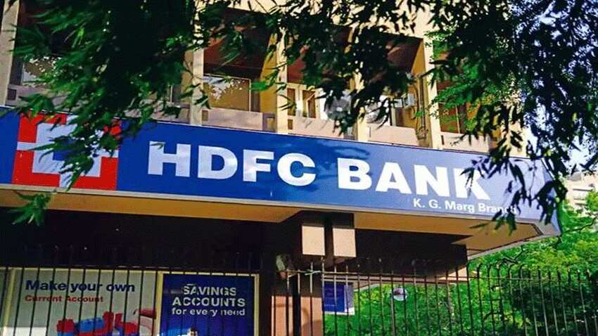 HDFC Bank को तीसरी तिमाही में हुआ बड़ा मुनाफा, जानें कितने पर पहुंचा नेट प्रॉफिट 
