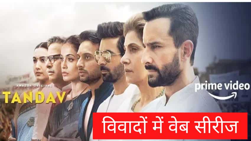 Tandav controversy | I&B Ministry seeks explanation from Amazon Prime Video