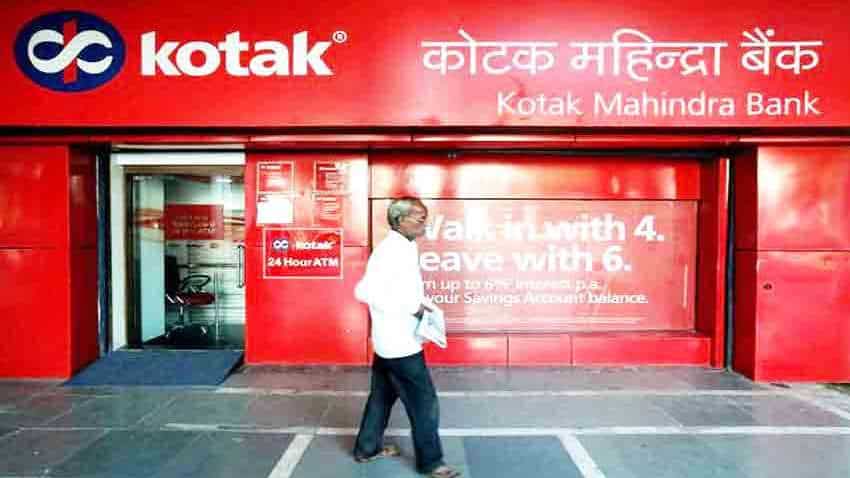 Kotak Mahindra Bank को Q3 में हुआ बड़ा मुनाफा, जानें तीन महीने का नेट प्रॉफिट