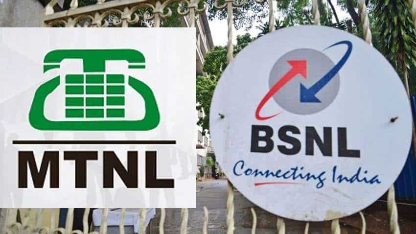 बड़ी खबर: टल गया BSNL और MTNL का मर्जर, मंत्रियों के समूह ने इस वजह से लिया फैसला