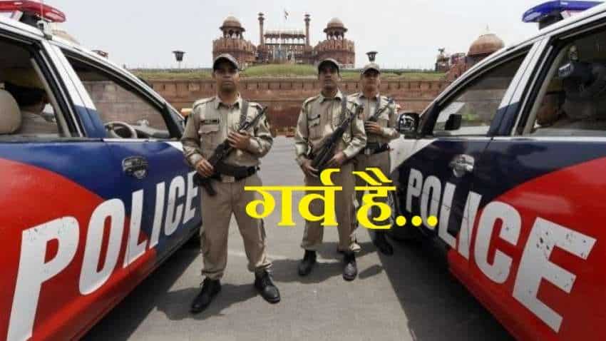 Republic Day 2021: Delhi Police के 38 पुलिसकर्मी को ‘पुलिस पदक’ सम्मान, 17 को वीरता मेडल