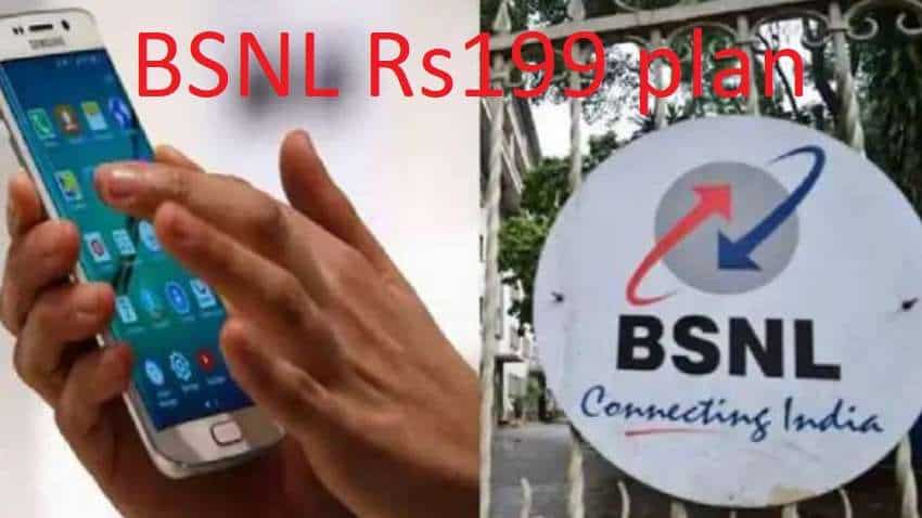 BSNL के 199 रुपये के प्लान में हुआ बदलाव, मिलेगी और ज्यादा सुविधा